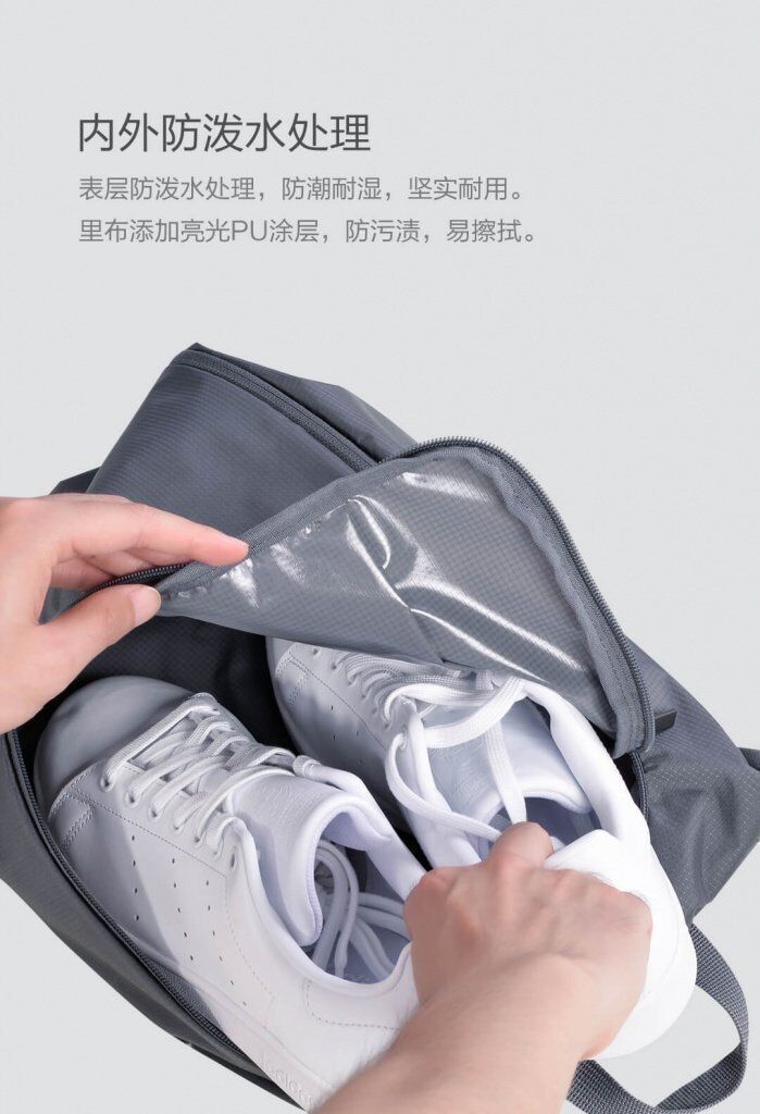 Сумка для обуви Xiaomi 90 Points