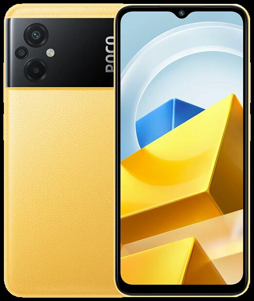 Смартфон Poco M5 4/128Gb Yellow (EU) NFC - 7