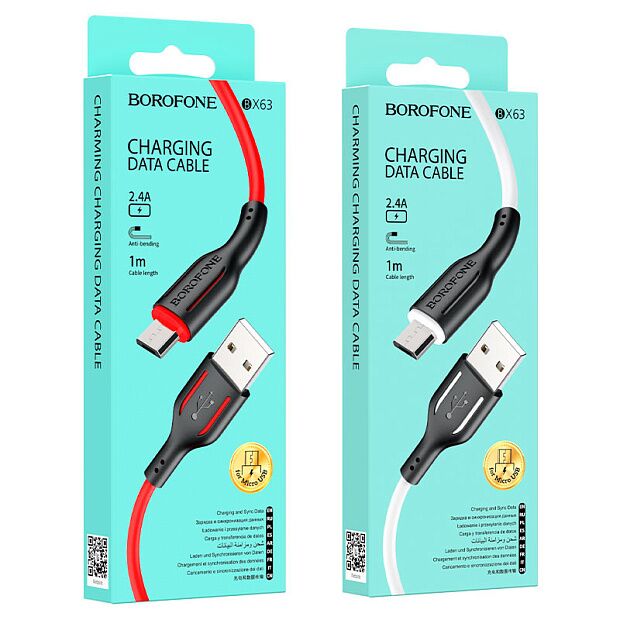 USB кабель BOROFONE BX63 Charming MicroUSB, 1м, 2.4A, силикон (красный) - 5