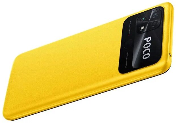 Смартфон POCO C40 3/32 ГБ RU, желтый POCO - отзывы - 11