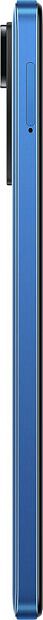 Redmi Note 11S 5G 4Gb/64Gb (Twilight Blue) RU - 2