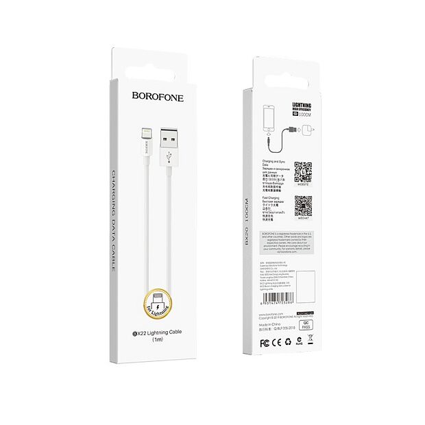 USB кабель BOROFONE BX22 Bloom Lightning 8-pin, 1м, 2.4A, PVC (белый) - 8
