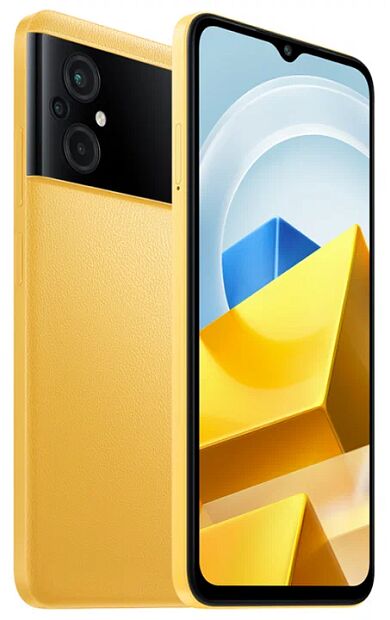 Смартфон Poco M5 4/128Gb Yellow (EU) NFC - 5