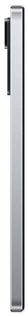 Смартфон Redmi Note 11 Pro 6Gb/128Gb (Polar White) - 4