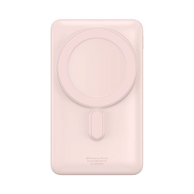 Портативный аккумулятор BASEUS Magnetic Bracket Wireless Charging 20W Overseas Edition, 3A, 10000 мАч, розовый, с беспр - 3