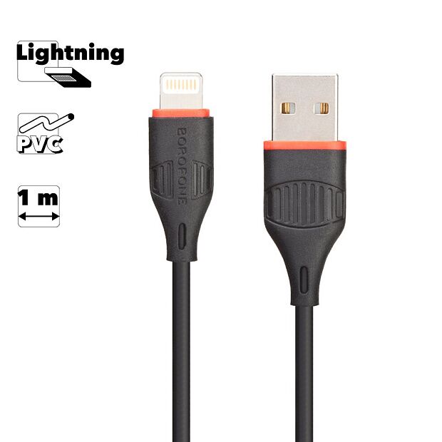 USB кабель BOROFONE BX17 Enjoy Lightning 8-pin, 1м, PVC (черный) - 2