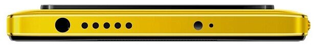 Смартфон Poco M4 Pro 8/256 ГБ Global, желтый POCO - 10