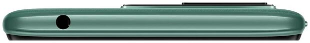 Смартфон Redmi 10C 4Gb/64Gb RU (Mint Green) - 10