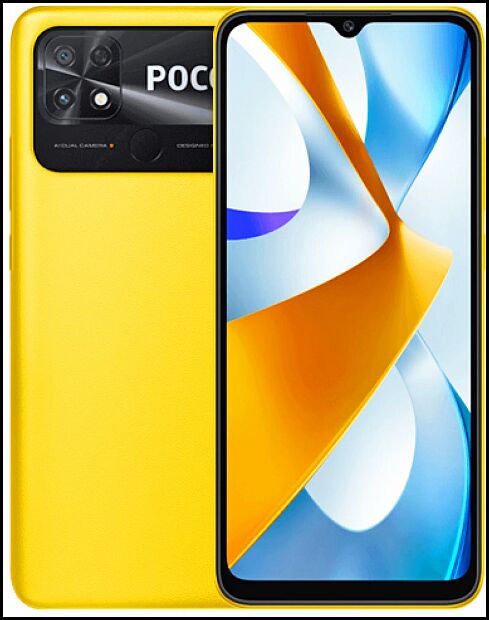 Смартфон POCO C40 3/32 ГБ RU, желтый POCO - 1