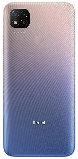Смартфон Redmi 9C NFC 3Gb/64Gb RU (Purple) - 3