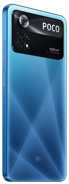 Смартфон Poco X4 Pro 5G 6Gb/128Gb EU (Laser Blue) - 6