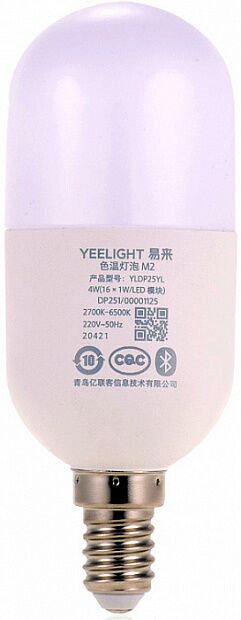 Лампочка Yeelight Smart LED Bulb M2 (E14) YLDP25YL - 4