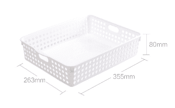 Xiaomi Quange Full-Size Storage Basket 355mm*263mm*80mm (White) - 2