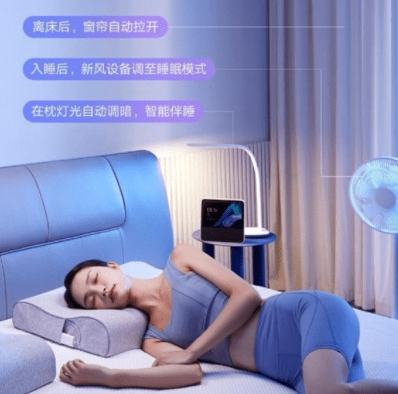 Дизайн умной подушки Mijia Smart Pillow