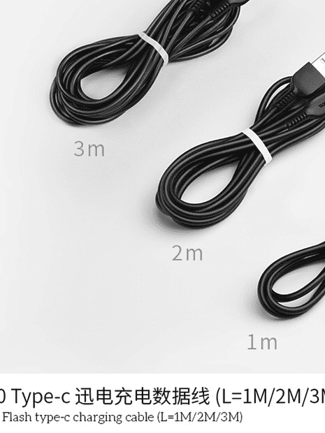 USB кабель HOCO X20 Flash Type-C, 3А, 3м, TPE (черный) - 5