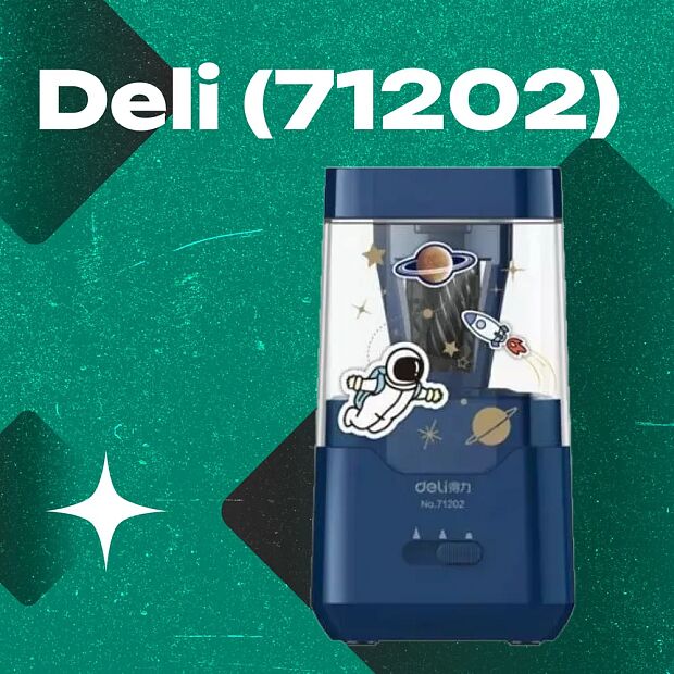 Электрическая точилка для карандашей Deli (71202) Blue - 3